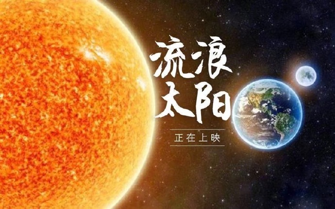 求别下雨了都晒不干内裤了 轻松一刻2月22日晚间版