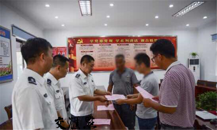 温度!年满70岁老渔民偷捕之后,村委会、子女要