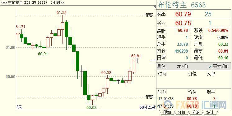 亚博国际app下载安卓 陕西田管中心主任12岁工作,官方:运动员招录算工龄