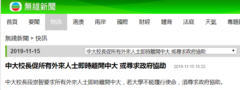 永盈会国际 - 做好详情页营销,新贸节转化更给力