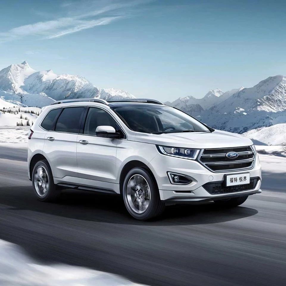 选购合资品牌7座中型SUV，锐界会是一个好的选择吗？