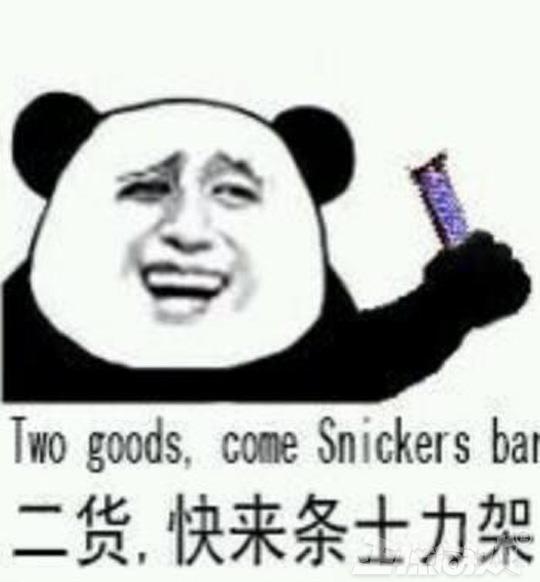 Ϸ߻Ū򹷵Ľɫʿȹֹ˵ȥˮ