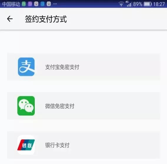 深晚君特选(戳下方标题)