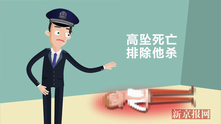 动画:武汉理工大学一研究生坠楼 校方称已成立