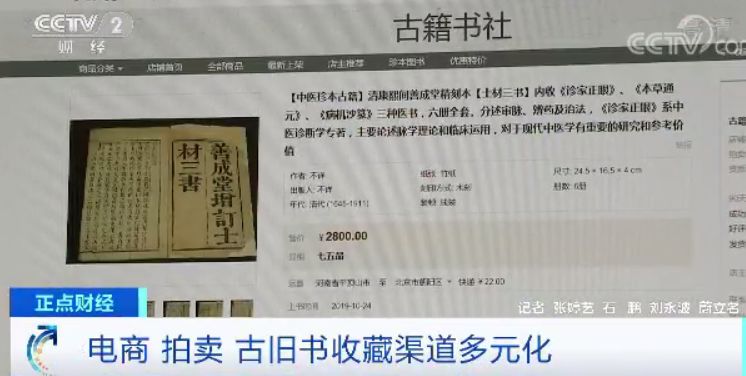 亚美am8.com网址 - 江苏建设财政核心业务一体化系统
