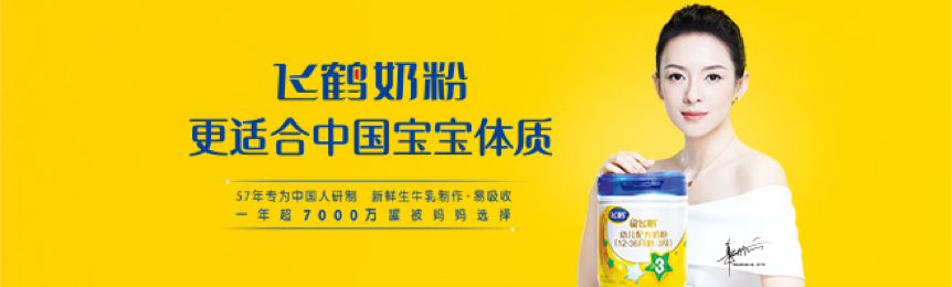 大发真钱开户开户|增6.6%!山东上半年GDP39658.1亿元!|台风造成山东6市65万人受灾|心疼!3百万装备三天