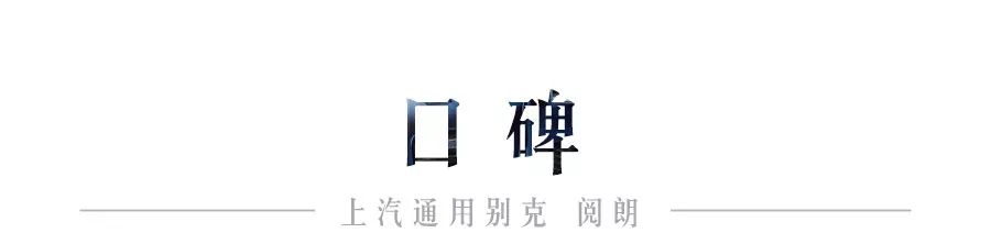 颜值高、空间大，不到15万买这台车，亲戚朋友都夸你有品位！