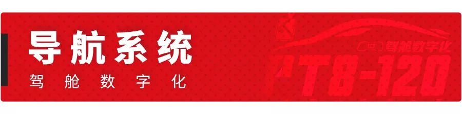 简单易上手!这款10万级国产SUV实测,预计成下一个爆款的节奏