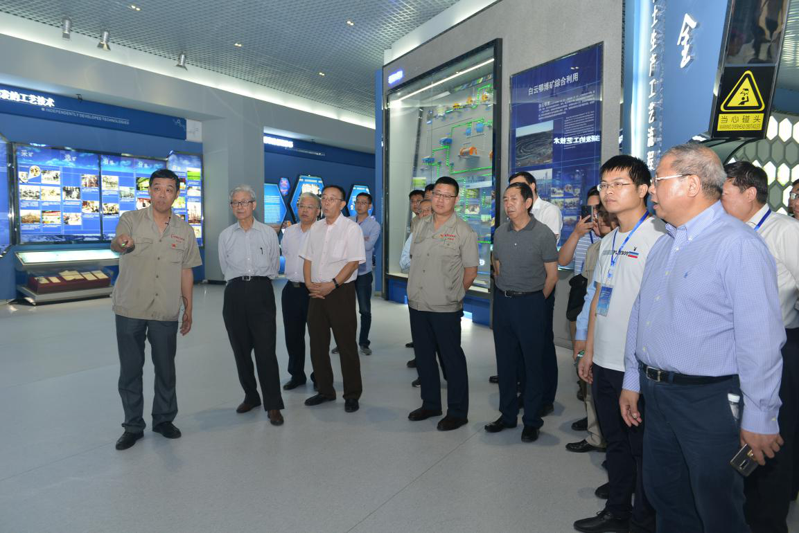 “节能服务进企业暨院士行”活动在包头举办