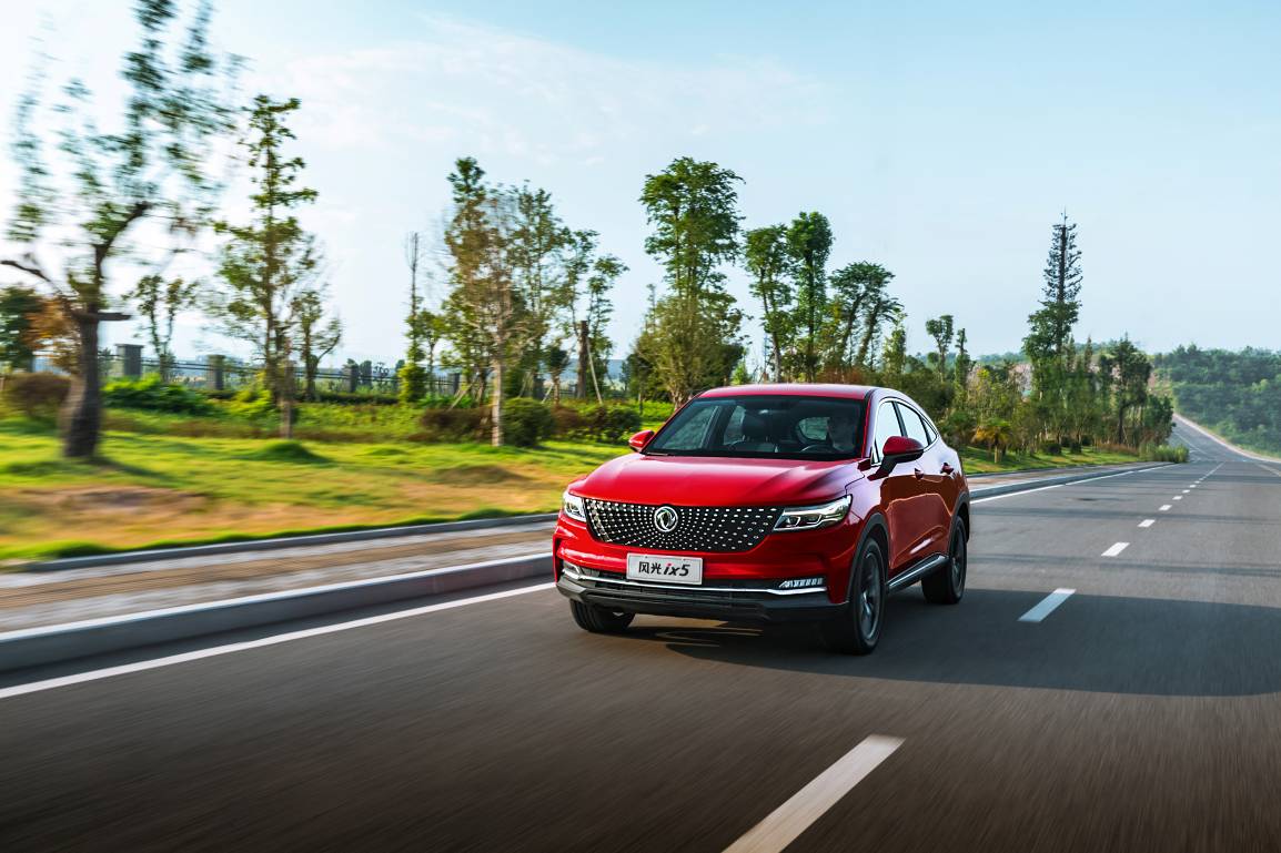 高科技也要选最潮流的 风光ix5有型有脑