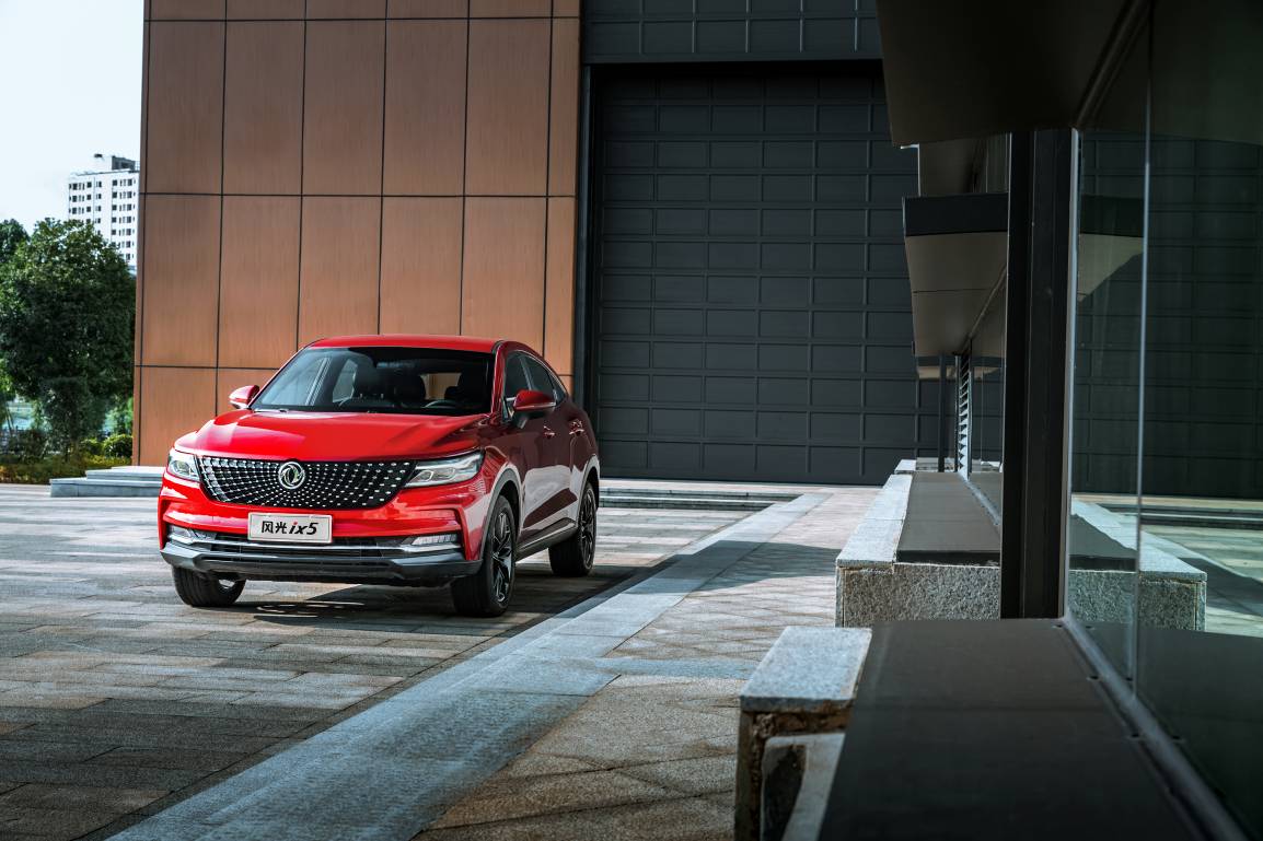 高科技也要选最潮流的 风光ix5有型有脑