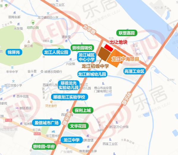 顺德龙江挂牌转让逾1.66万平商住地
