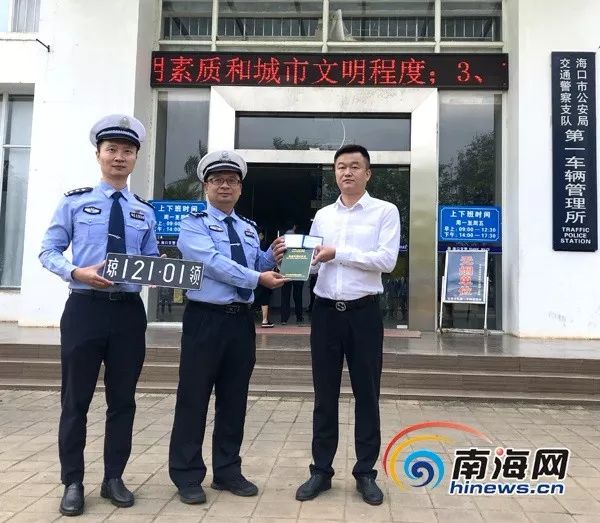 「世界杯真人网娱乐」开封在第37届菊花文化节期间共签约项目102个总投资664.2亿元