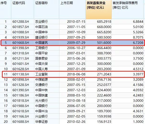 777亚洲 - 避免无协议脱欧 英大臣:仍在想向欧盟提何要求