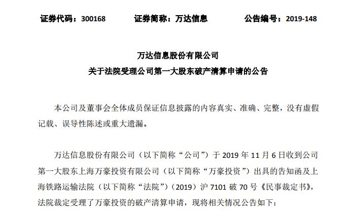 永利皇宫463取款_这些民国老照片拍摄于1917年,最后两张令人痛心疾首!