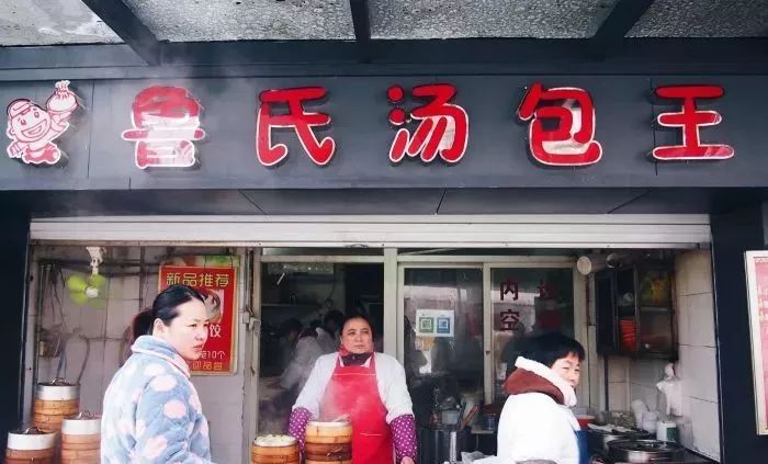 南京超正宗的8家蟹黄汤包店，这个秋天吃遍了才敢叫吃货！