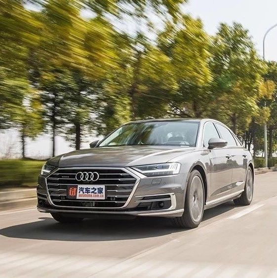 老大哥换新装，最新款奥迪A8L，这外观配置？抱拳了老铁