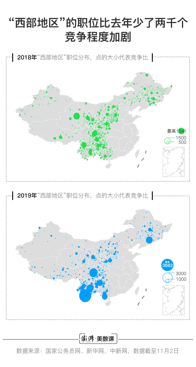 我国偏远人口较少地区_偏远地区不包邮