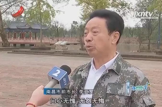 「mg电子游戏网站注册送55」日本自卫队欲强化电磁攻击能力 还准备搞激光武器