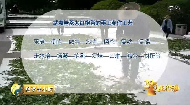 图片 78