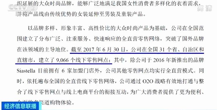 1博1bet娱乐场|补库预期在期货价格中逐步兑现 铁矿注意补跌风险