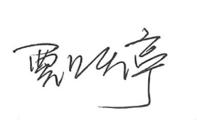 沙巴体育卡-日式风格一居室装修案例,45平米的房子装修多少钱?-彩虹城二区装修