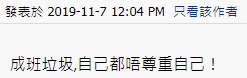 www.yz3333 - 温格:多次拒绝法国队邀请,在国家队执教更像兼职
