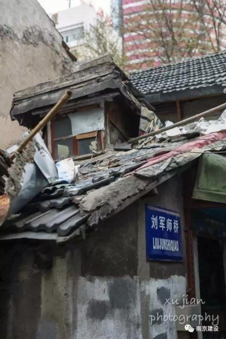 南京2020年底完成棚户区改造,刘军师桥巷内已