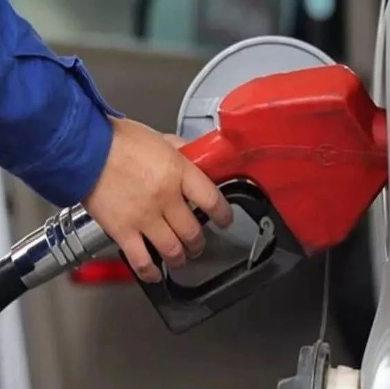 “油价“最全资讯一网打尽，有我就够了