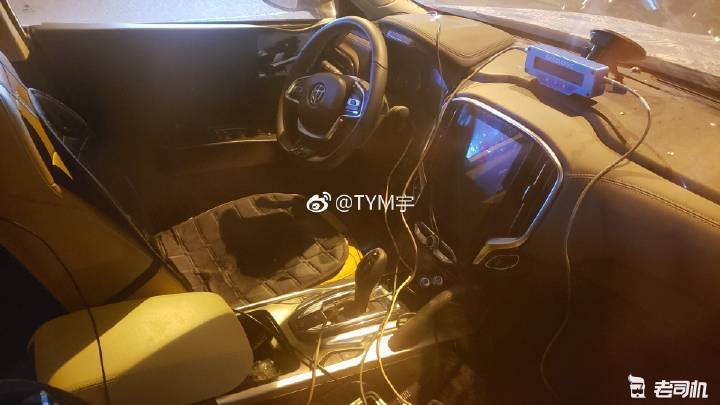 中大型SUV 搭载宝马2.0T发动机 中华V9了解下