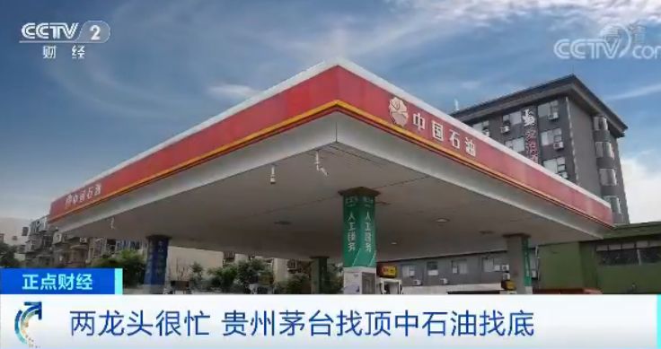 凯发k8下载手机app 权健经备案核准直销网点仅限津湘浙 其余均涉嫌违规