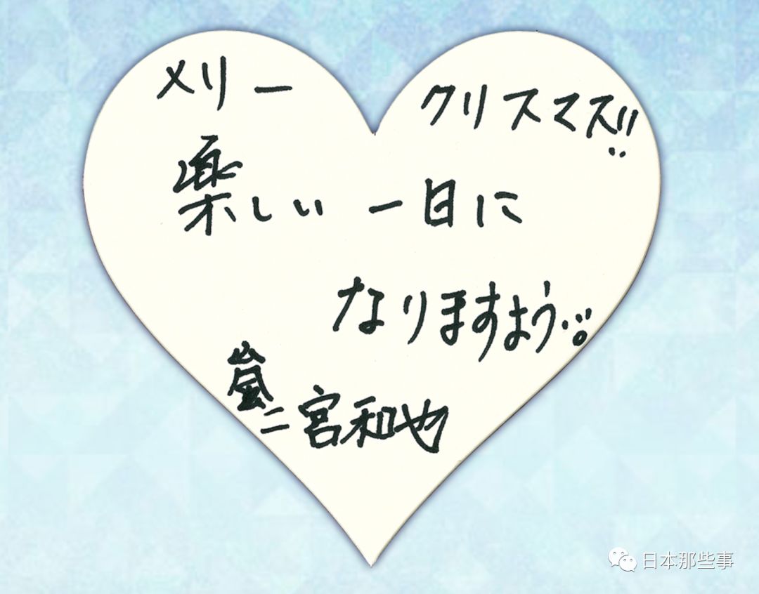 大野智