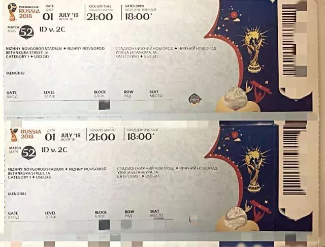 少年强则国强，11名中国足球少年亮相世界杯开幕式