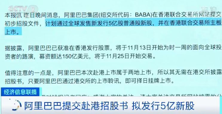 「金沙sunbet官网」乔致庸的用人之道