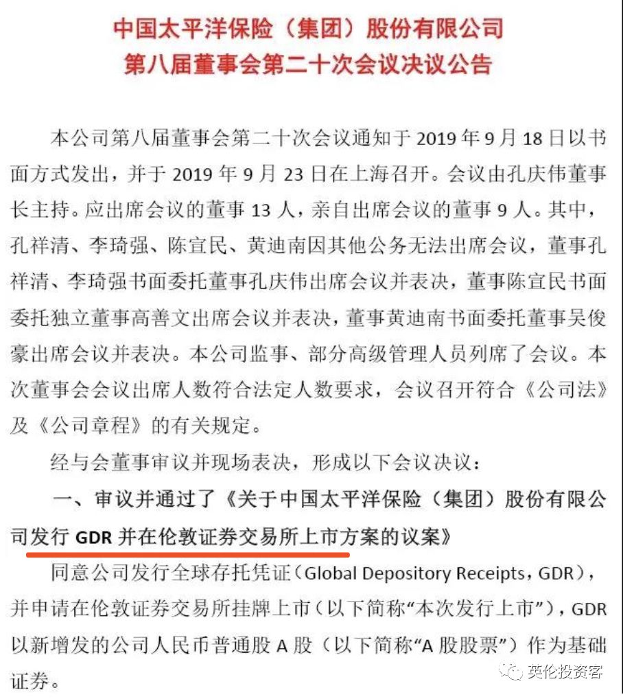 大富豪最专业的国际投注 重磅!锡盟住房公积金缴存提取、贷款有新变化