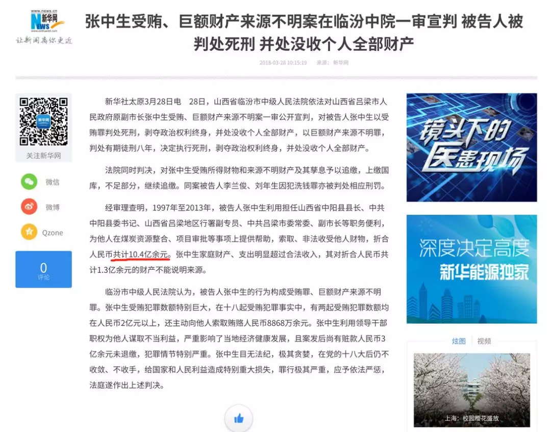 京华娱乐场备用网址-IFS将为向Hoegh LNG提供中央业务平台
