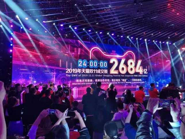 10大娱乐平台,又是别人家的公司!华创阳安再推股权激励 出资数亿回购股份 两名董事投反对票