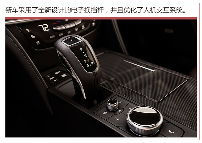 凯迪拉克CT6 V-Sport搭双涡轮V8 3月底首发