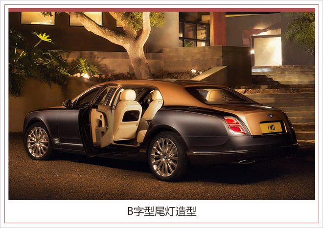 宾利携4款新车亮相北京车展 添越V8国内首秀