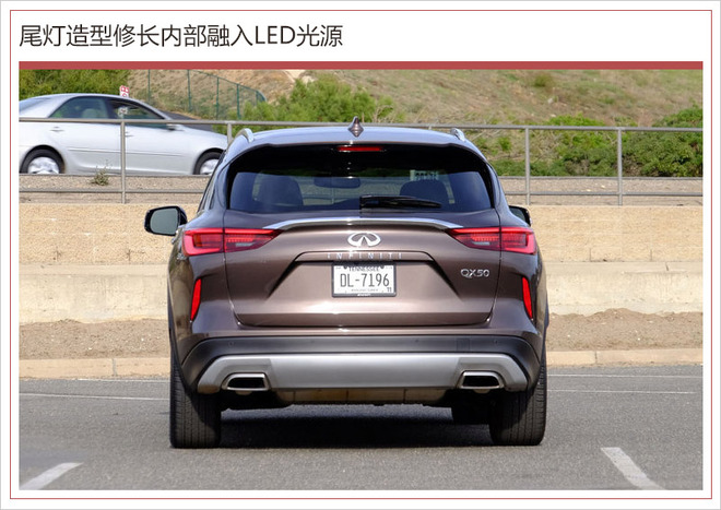 英菲尼迪北京车展阵容 含新QX50/旗舰概念车