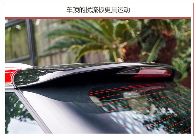 吉利博越运动版正式上市 售14.38-15.38万元