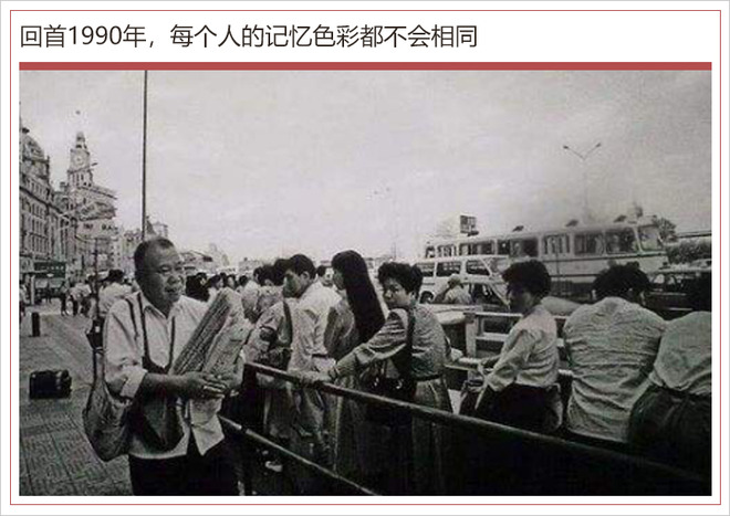 轿车竞争首现“三剑客”（上）【第一支柱】