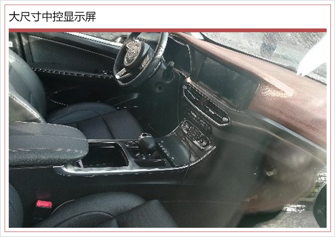 解决造车资质问题 爱驰有望收购陆风汽车50%股份