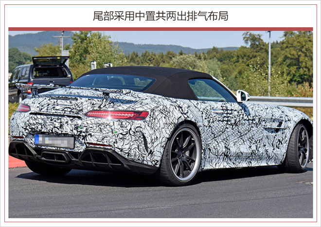 AMG GT R敞篷版谍照曝光 预计明年正式亮相