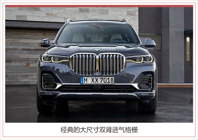 你不得不看的SUV 上海车展25款新车必有你的菜!