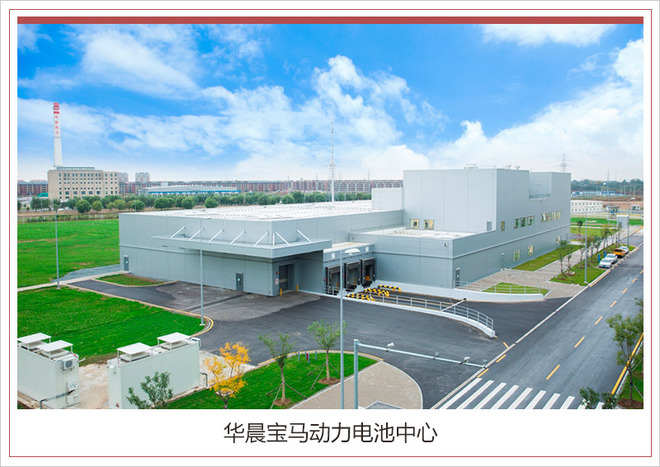 触动灵魂的运动盛宴!为何宝马总能刷尽存在感?
