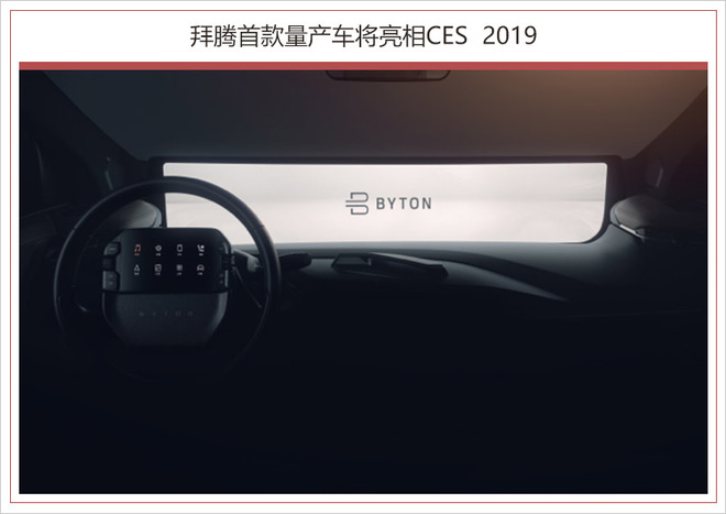 e周新鲜事 | 北京新能源指标需等8年/欧拉R1上市
