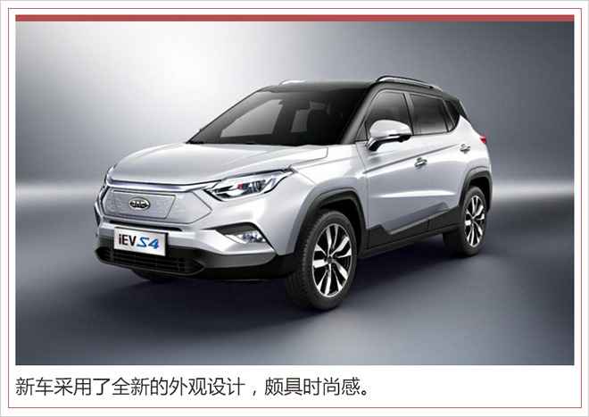 你不得不看的SUV 上海车展25款新车必有你的菜!