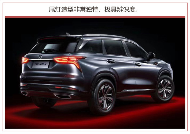 你不得不看的SUV 上海车展25款新车必有你的菜!