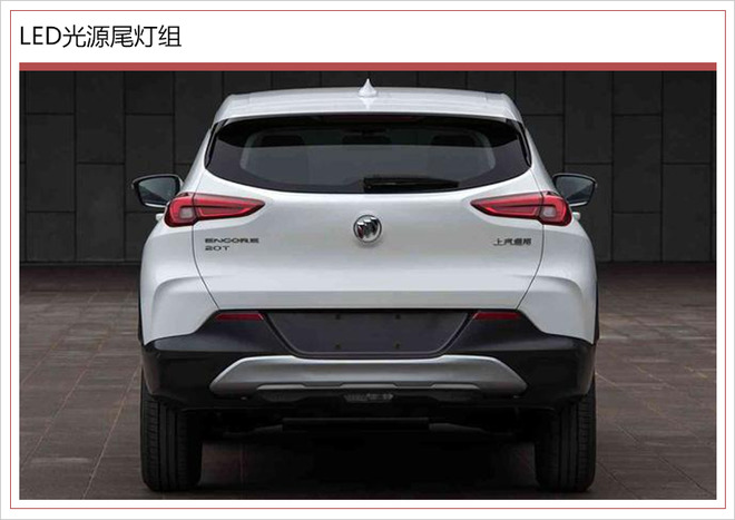 你不得不看的SUV 上海车展25款新车必有你的菜!